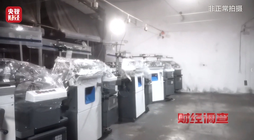 投资10万元,收入5000元!央视曝光“稳赚不赔”的代工项目,套路太深 投资10万元,收入5000元!央视曝光“稳赚不赔”的代工项目,套路太深