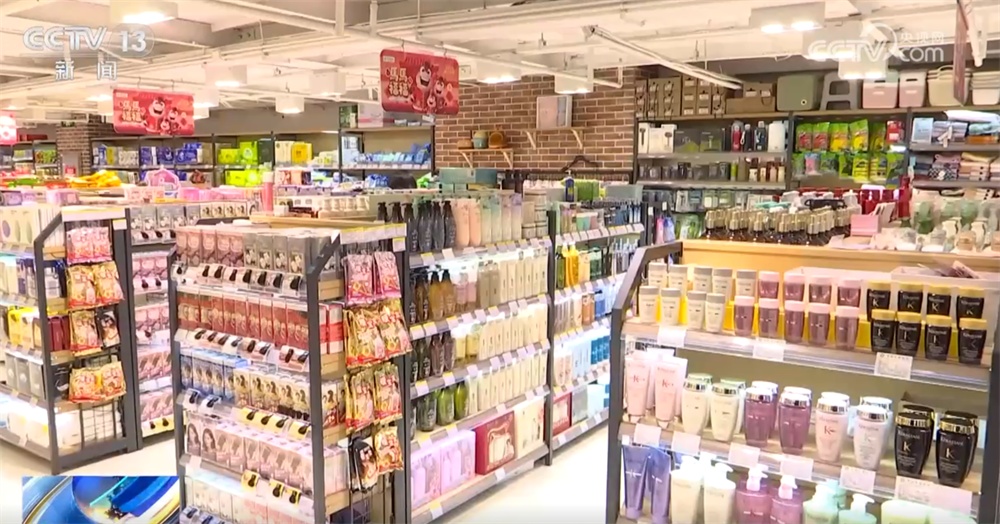 育发等5类产品被移出特殊化妆品 如何影响你我生活？一文快速了解↓