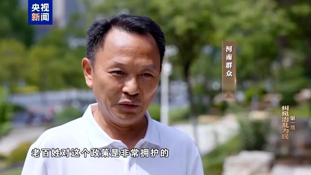 10名干部违规吃喝,1人死亡!5人喝掉4瓶白酒,详情披露 10名干部违规吃喝,1人死亡!5人喝掉4瓶白酒,详情披露