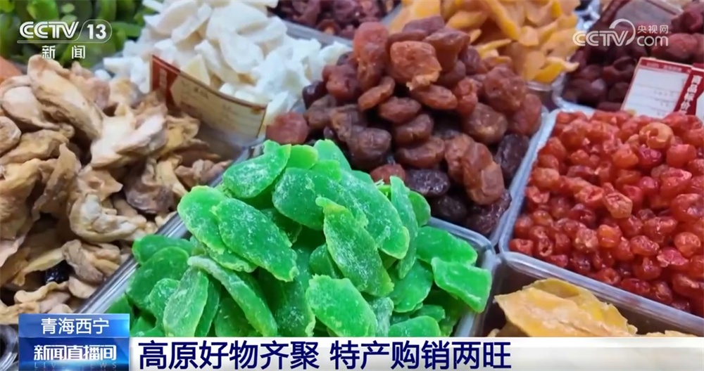 各地“年货市场+特色市集”火热开启 “年经济”热度蔓延涌动消费活力