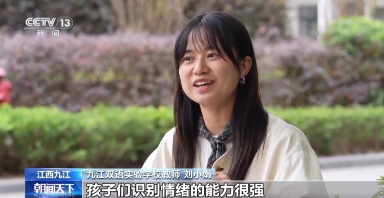 如何引导孩子合理使用“网络梗”？专家支招