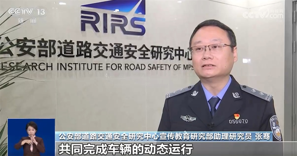 智能辅助驾驶≠自动驾驶！L3级自动驾驶试点运营 有何“升级”？