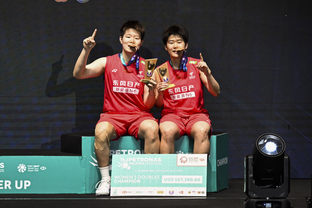 马来西亚羽毛球公开赛:国羽斩获两金三银 石宇奇因伤退赛揽银牌 马来西亚羽毛球公开赛:国羽斩获两金三银 石宇奇因伤退赛揽银牌