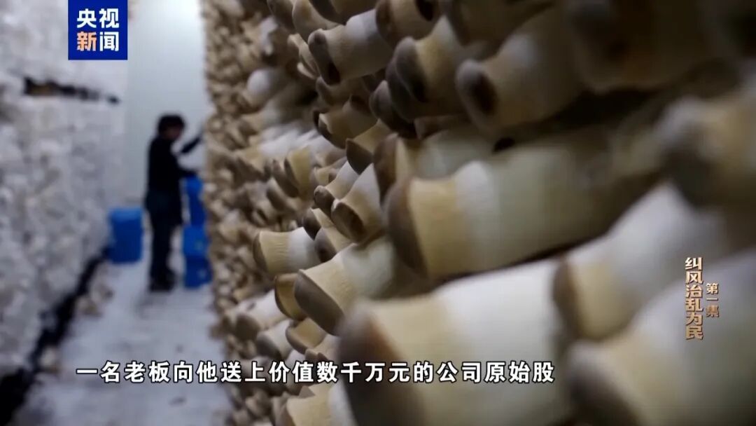 以数千万卖所谓“古董”掩盖权钱交易！唐仁健贪腐细节曝光→