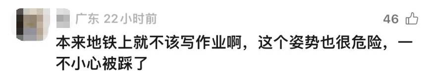 事发上海地铁！女孩跪地在座位写作业，大爷质疑，网友也吵翻了…