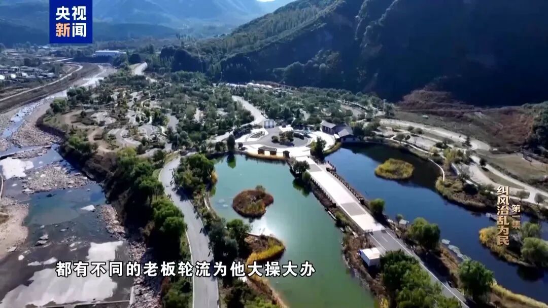 组建“周末愉快”群、召集老板“充值办卡”……唐仁健贪腐细节曝光！