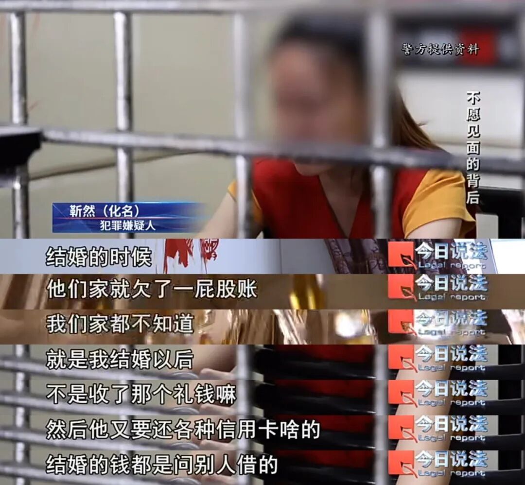 在线上亲密无间的“热恋女友”,为何见面时却冷若冰霜? 在线上亲密无间的“热恋女友”,为何见面时却冷若冰霜?