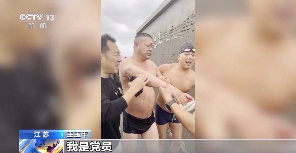 13岁女孩冰窟救男童 中央政法委通报表扬