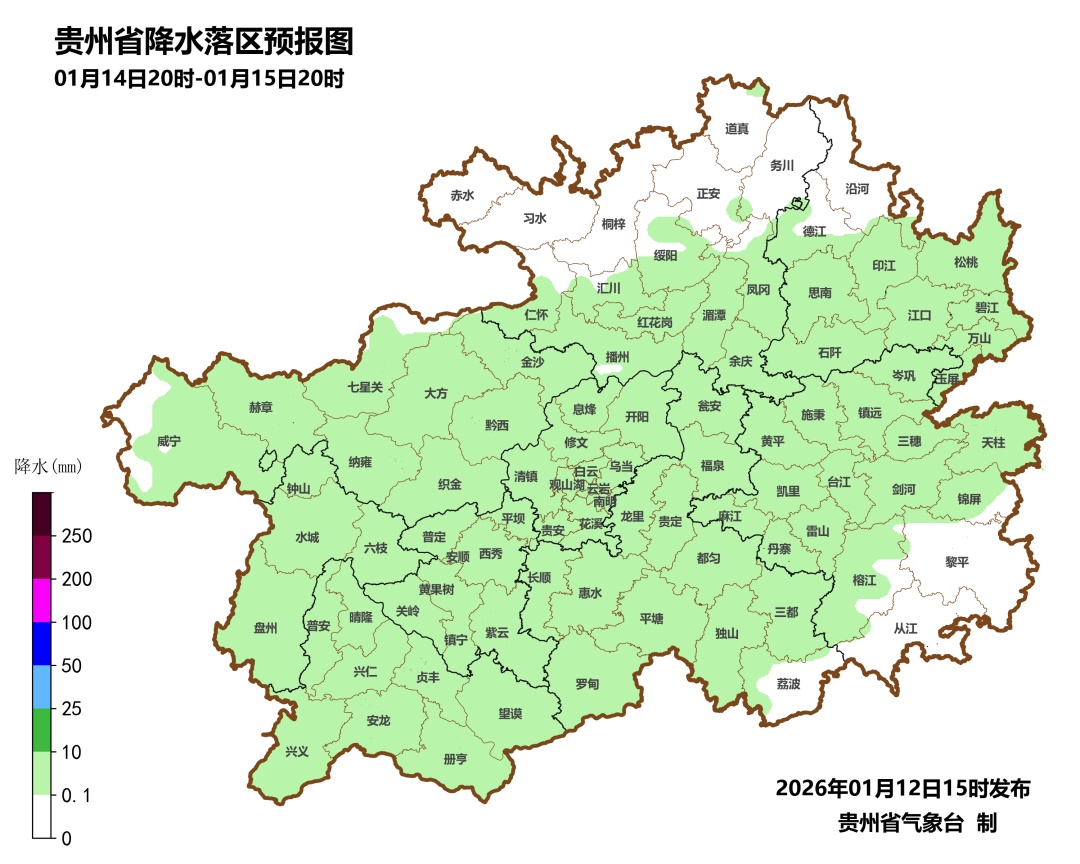最高气温22℃！明天回暖浪潮来袭，贵州也有份