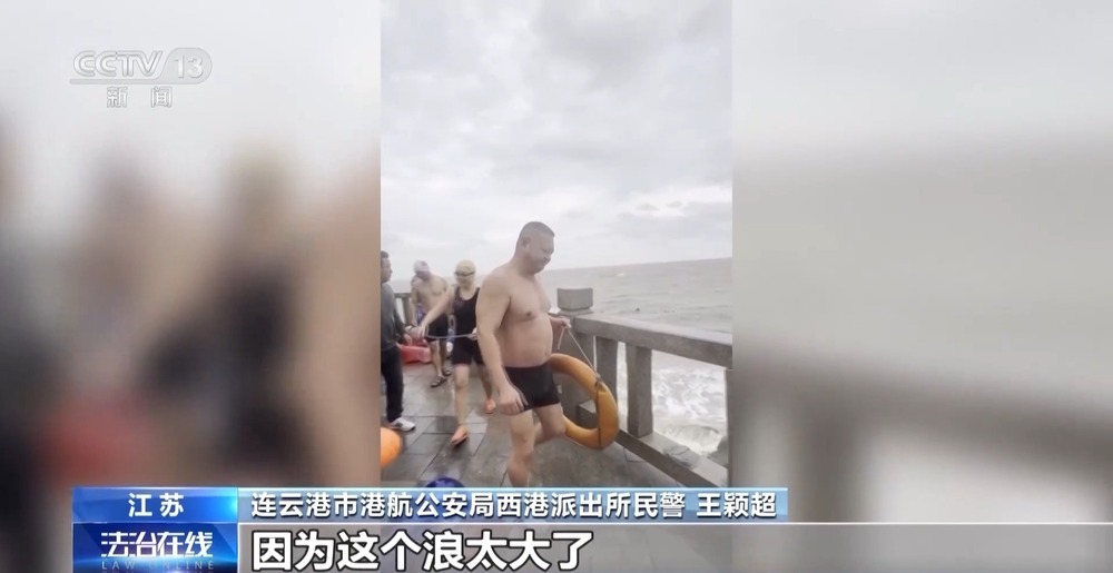 13岁女孩冰窟救男童 中央政法委通报表扬