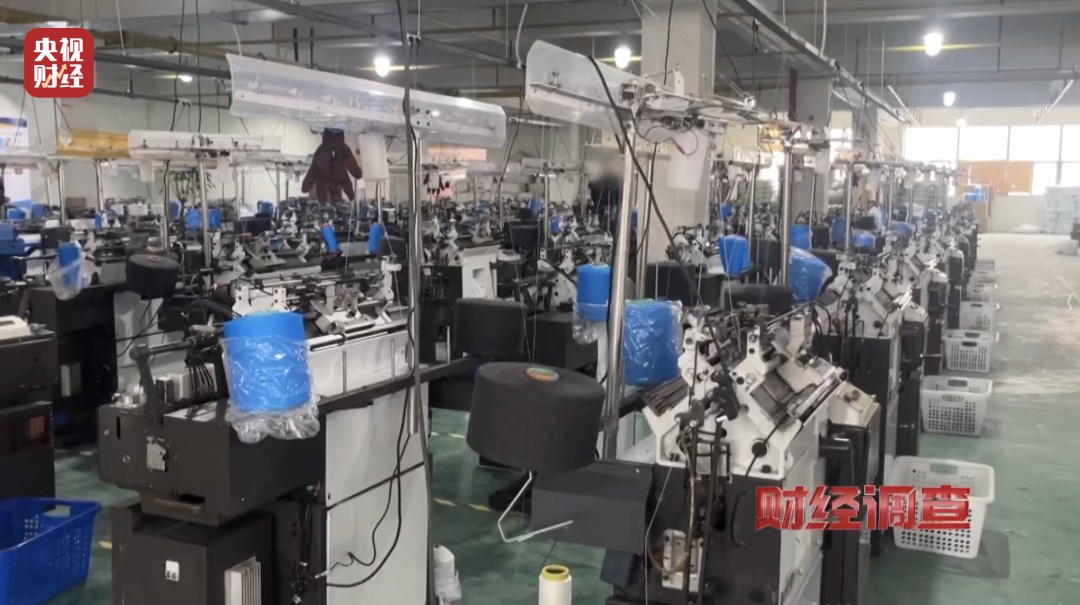 投资10万，收入5000元……“手套代加工”套路坑惨创业老人→