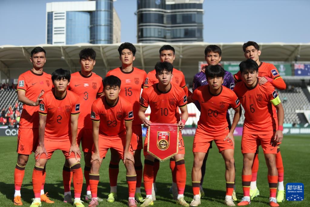 U23男足亚洲杯:中国队胜澳大利亚队 U23男足亚洲杯:中国队胜澳大利亚队