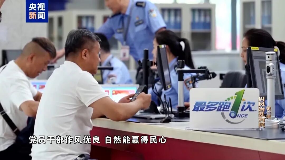 10名干部违规吃喝,1人死亡!5人喝掉4瓶白酒,详情披露 10名干部违规吃喝,1人死亡!5人喝掉4瓶白酒,详情披露