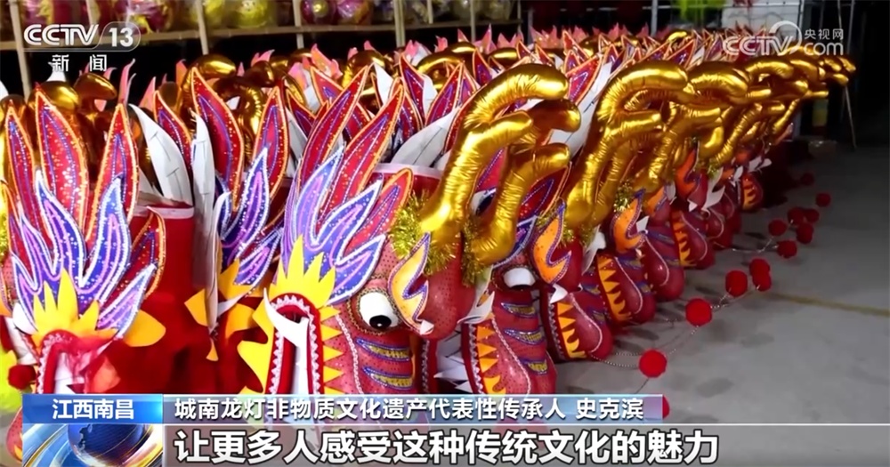 年宵花“上新”争奇斗艳持续热销 传统技艺趣味焕新“点亮”节前市场新图景