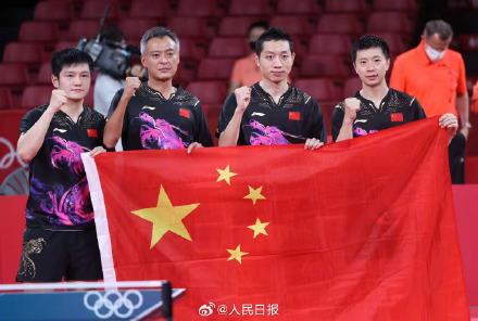 中国乒协公示新周期教练组名单：拟聘秦志戬为国乒总教练，肖战为副总教练