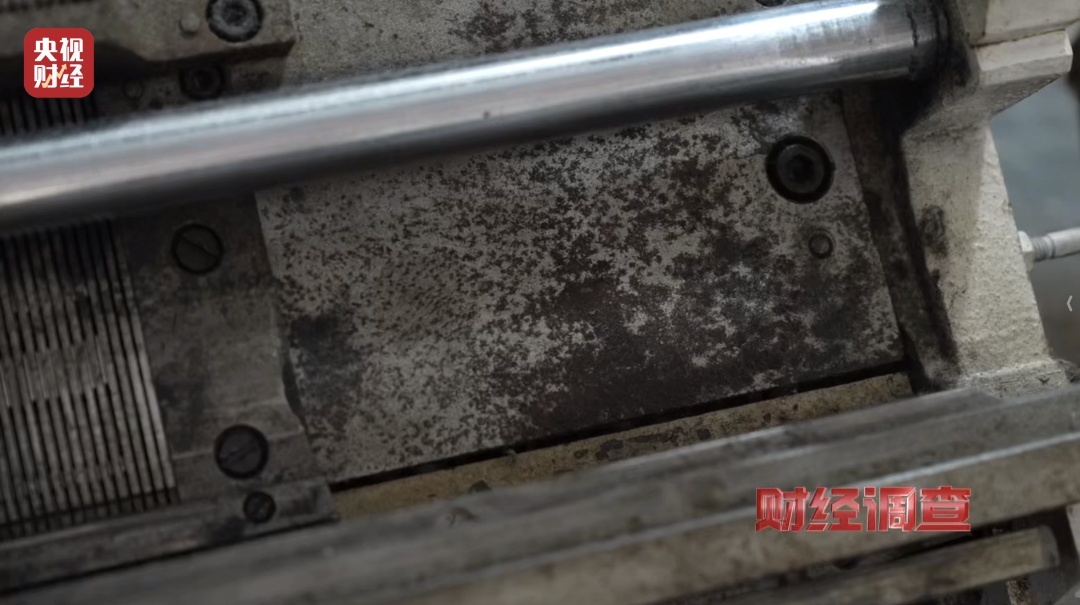 投资10万，收入5000元……“手套代加工”套路坑惨创业老人→