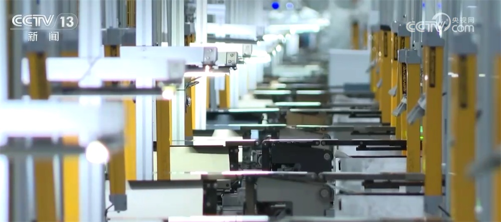 政府投资基金“投向哪、怎么投、谁来管”？首次！国家层面系统规范来了↓