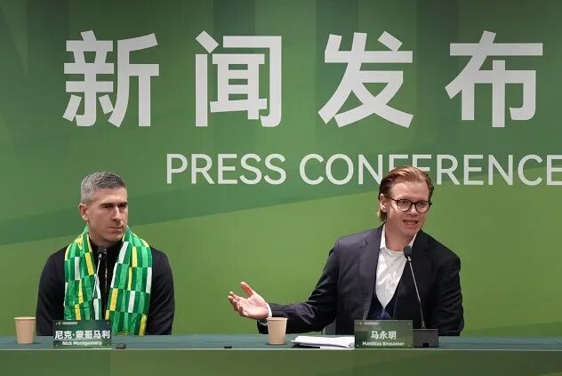 北京国安上新,都说很有信心 北京国安上新,都说很有信心