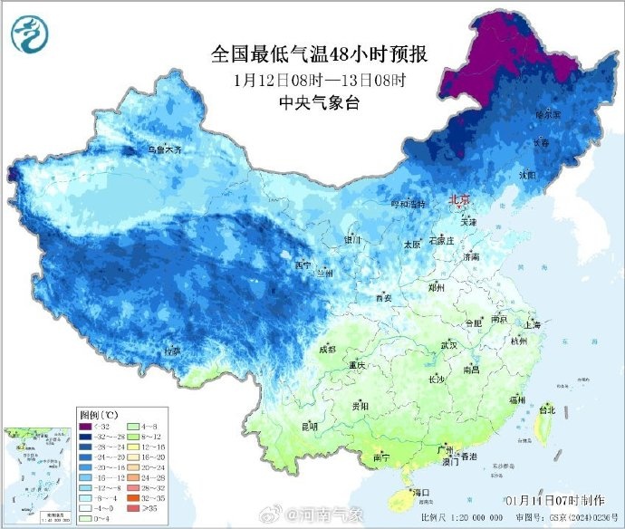 河南气温早晨极寒，白天暴涨：今天起，15°C+！