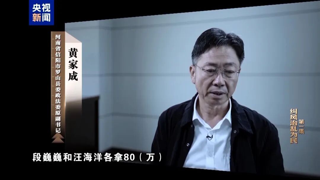 10名干部顶风违规吃喝，1人死亡、9人被严肃处理！