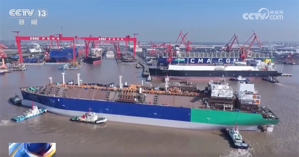 “十五五”开好局起好步｜中国造船业全方位发力领跑全球 向“新”向“绿”向未来