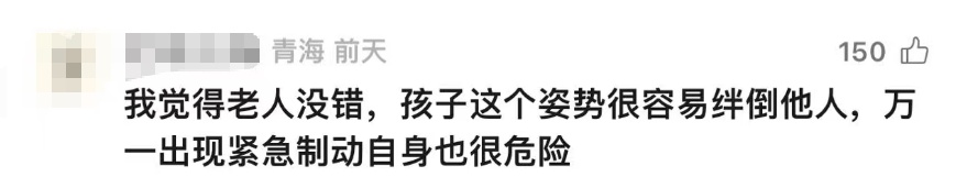 事发上海地铁！女孩跪地在座位写作业，大爷质疑，网友也吵翻了…
