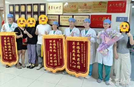 男子心跳呼吸骤停2小时后奇迹生还 男子心跳呼吸骤停2小时后奇迹生还