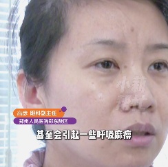 郑州4岁男童海南旅游回家，妈妈在眼睑上看到小黑点，医生吓坏了：蜱虫！