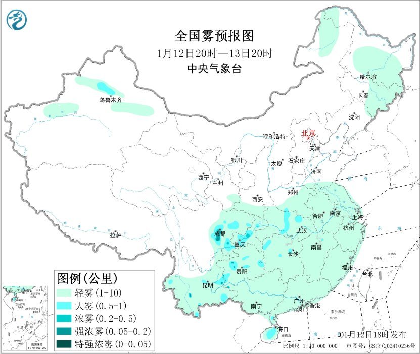 内蒙古甘肃宁夏将有扬沙浮尘天气