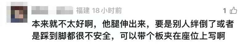 事发上海地铁！女孩跪地在座位写作业，大爷质疑，网友也吵翻了…