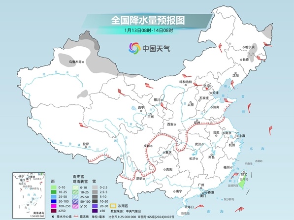 我国多地掀回暖浪潮 东北等地降雪增强 我国多地掀回暖浪潮 东北等地降雪增强