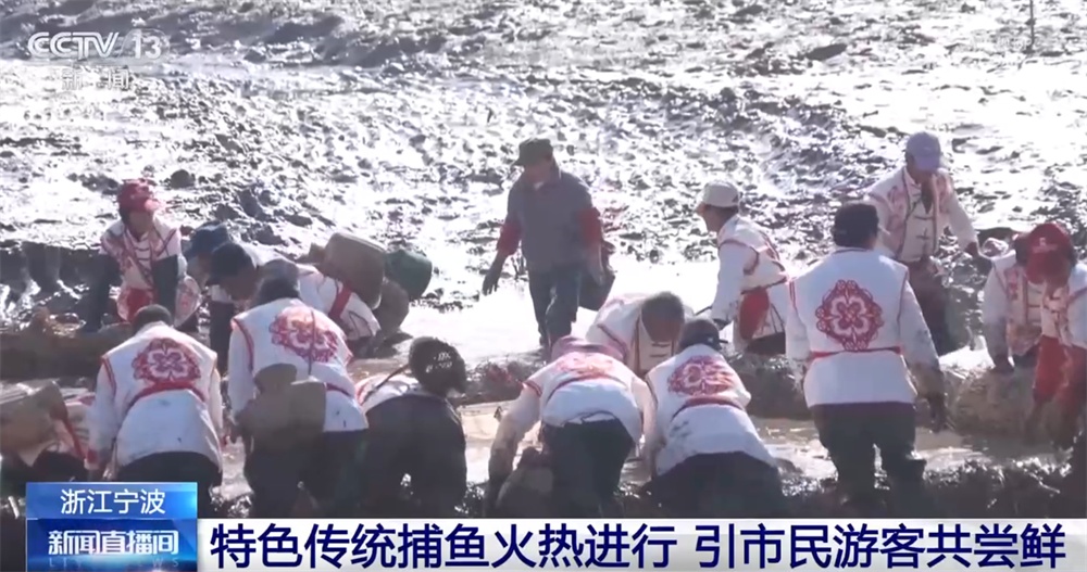 多地火热冬捕精彩上演共享“渔”乐 百姓餐桌再添“鲜”滋味