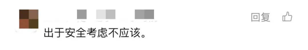 事发上海地铁！女孩跪地在座位写作业，大爷质疑，网友也吵翻了…