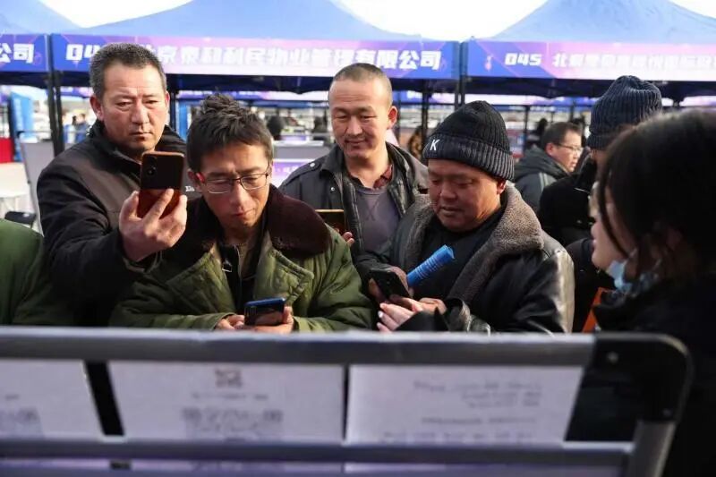 北京零工市场春节期间“不打烊” 北京零工市场春节期间“不打烊”