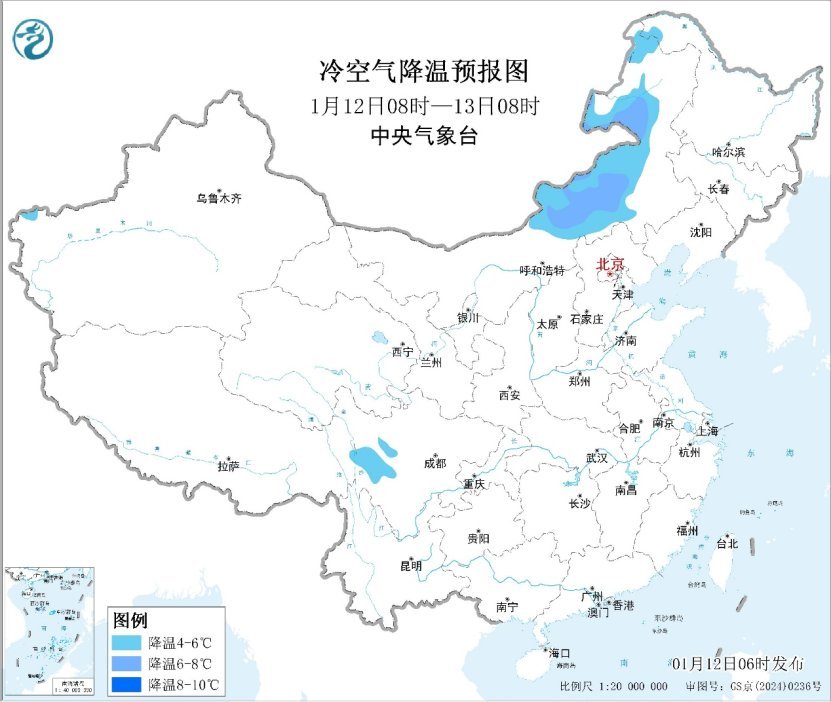 冷空气影响新疆内蒙古东北等地 &nbsp;今日新疆北部和东北地区降雪较强