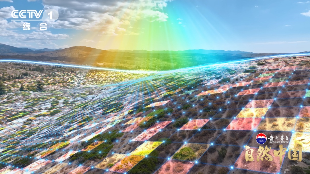 《地矿宝藏》首次全景呈现中国找矿突破！