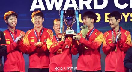 中国乒协公示新周期教练组名单：拟聘秦志戬为国乒总教练，肖战为副总教练