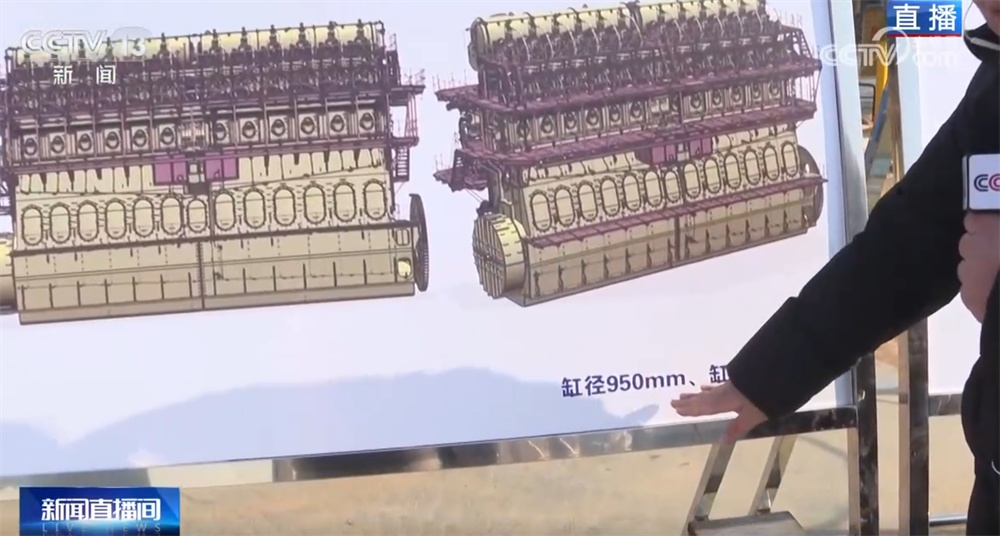 “十五五”开好局起好步｜中国造船业全方位发力领跑全球 向“新”向“绿”向未来