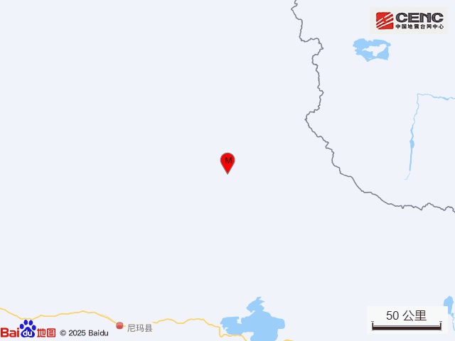 西藏那曲市双湖县发生3.5级地震，震源深度10千米