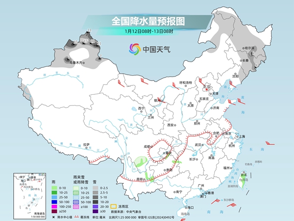 今天起,我国大部掀回暖浪潮 今天起,我国大部掀回暖浪潮