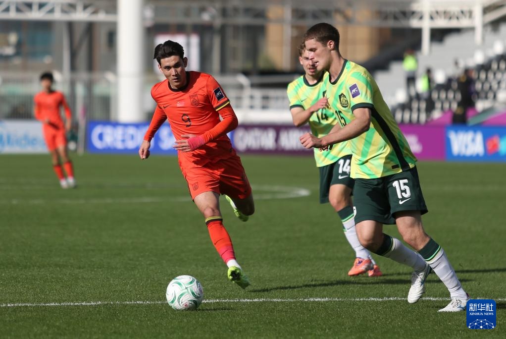 U23男足亚洲杯:中国队胜澳大利亚队 U23男足亚洲杯:中国队胜澳大利亚队