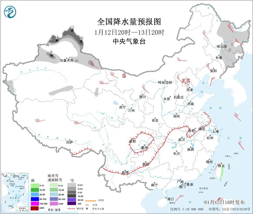 阵风8～10级！新疆北部内蒙古东北地区有大风降温降雪
