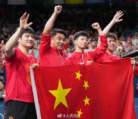 中国乒协公示新周期教练组名单：拟聘秦志戬为国乒总教练，肖战为副总教练