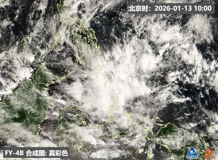 2026年1号台风或将生成！