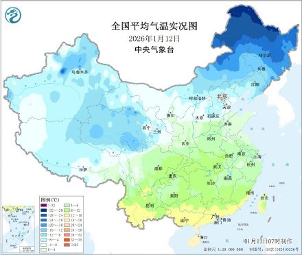 今年三九暖得不像冬天 今年三九暖得不像冬天