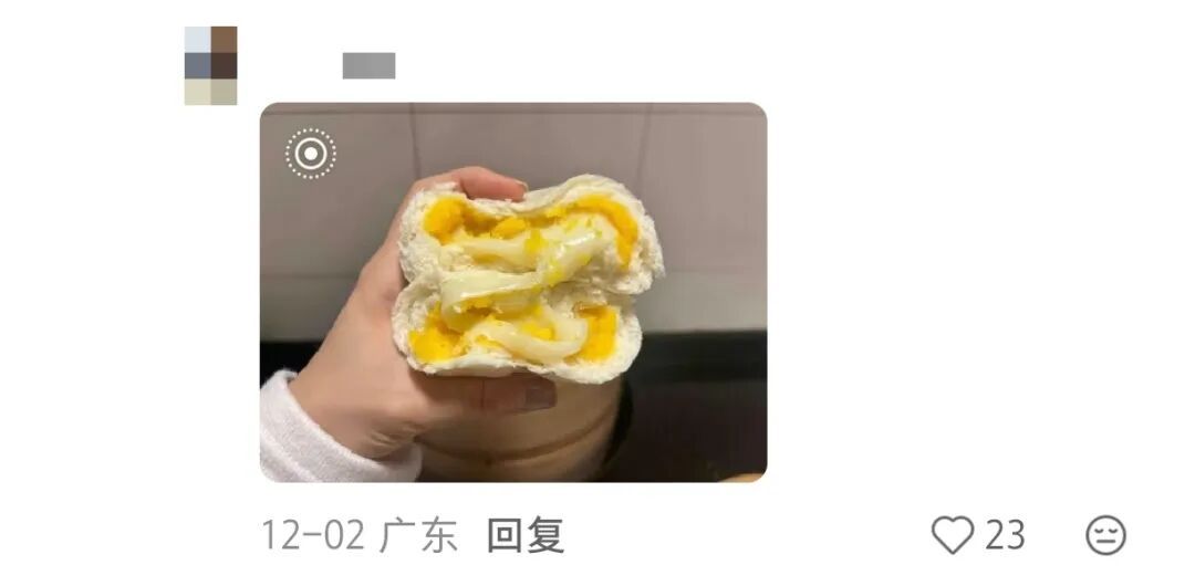 当大学生学会了蒸馒头什么巧克力、辣条就都加入进去了!!! 当大学生学会了蒸馒头什么巧克力、辣条就都加入进去了!!!