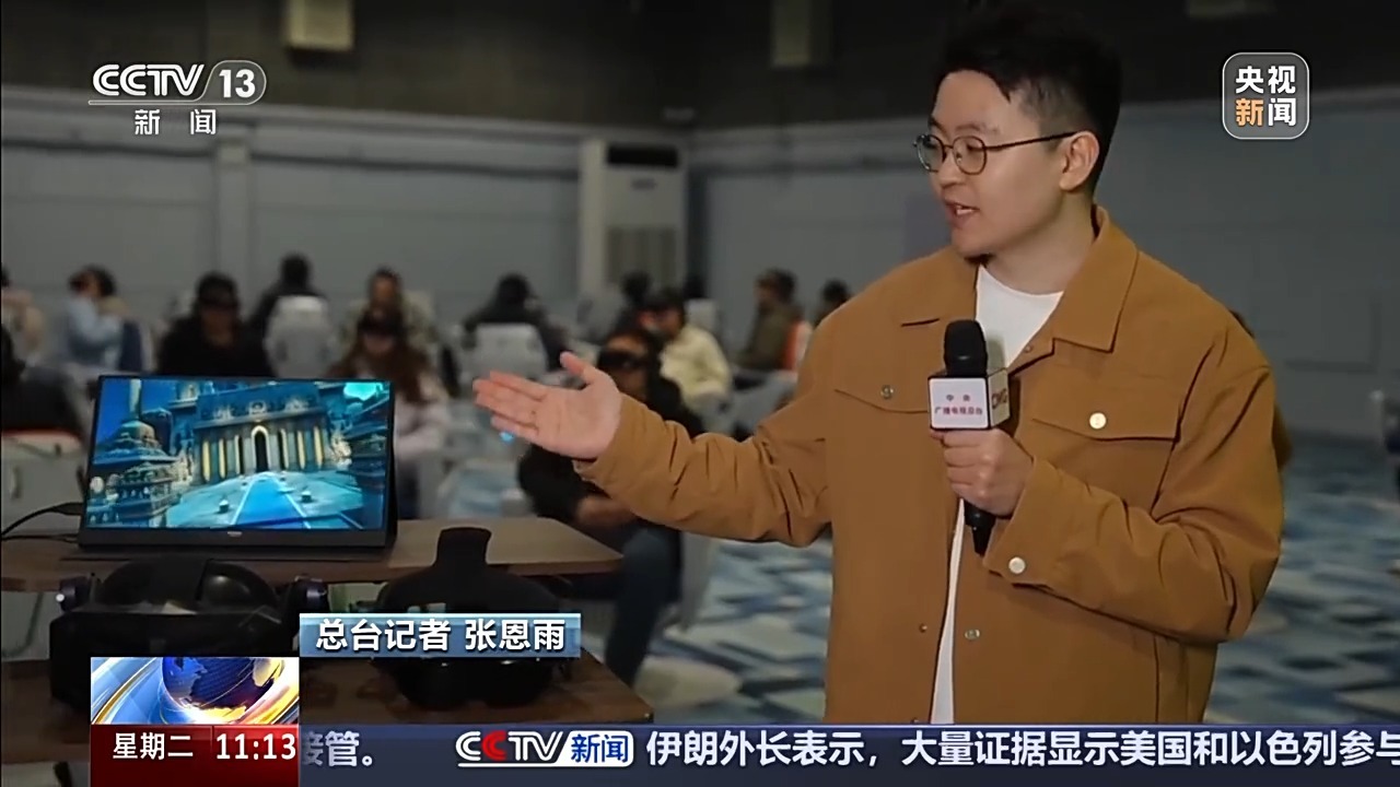 从“看”电影到“走进”电影 老片厂找到新赛道