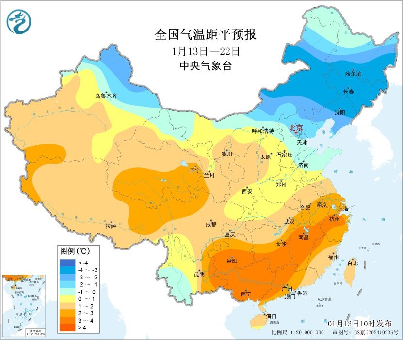 北方地区冷空气活动频繁 黄淮江汉江淮等地有明显雨雪过程 北方地区冷空气活动频繁 黄淮江汉江淮等地有明显雨雪过程