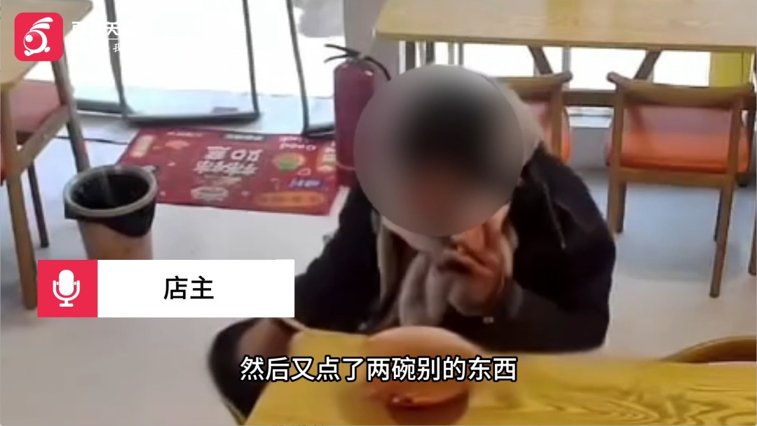 男子在米粉店佯装换现金骗走老板300元，随后以接朋友为由溜走！警方已介入调查