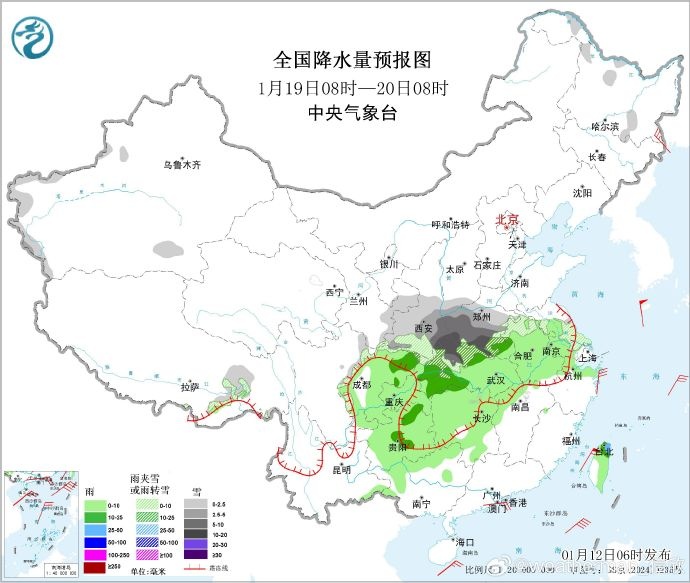 河南:气温“满15减10”!大范围雨雪,又要来了 河南:气温“满15减10”!大范围雨雪,又要来了